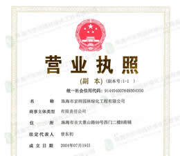 ��I(y��)���ˠI�I(y��)��(zh��)��