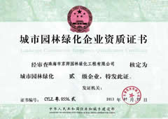 ���Ј@�־G����I(y��)�����Y�|(zh��)�C��