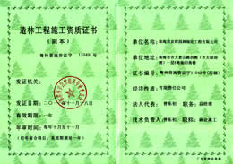 �����@�֠I�����Y�|(zh��)