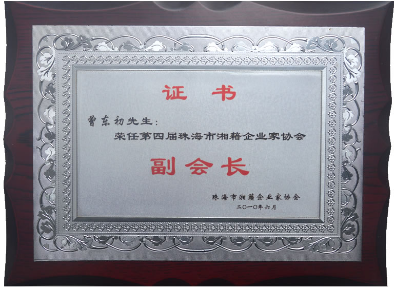 �麣���漮��I(y��)�҅f(xi��)�������L