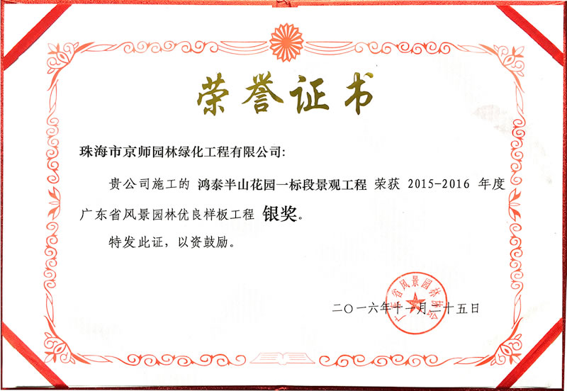 �V�|ʡ�L���@�փ�(y��u)���Ӱ幤���y��