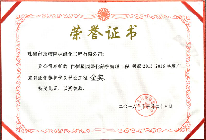 �V�|ʡ�G���B(y��ng)�o��(y��u)���Ӱ幤�̽�