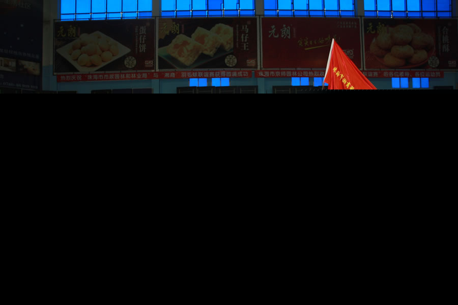 ���ґcף�麣�@�־��c�����̡���ë��(li��n)�xِ�A�M(m��n)�ɹ�