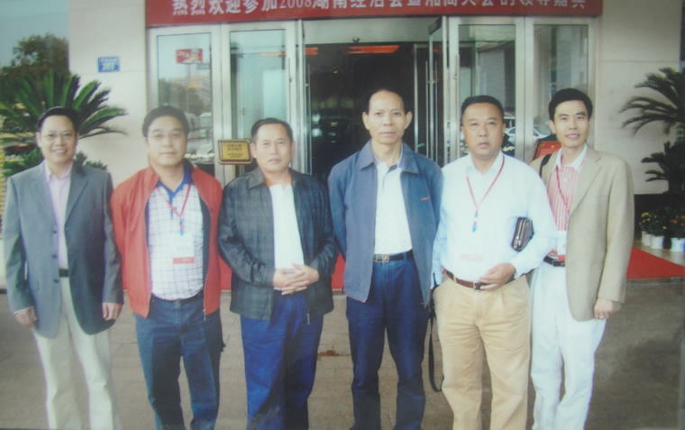 ���Ӻ��Ͻ�(j��ng)Ǣ��(hu��)�����̴��(hu��)���I(l��ng)��(d��o)���e