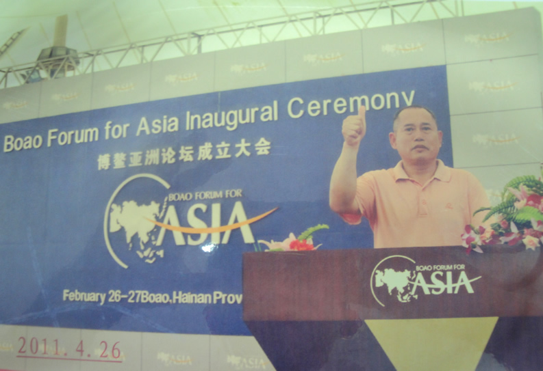 �������Ӳ�������Փ��������ȫ