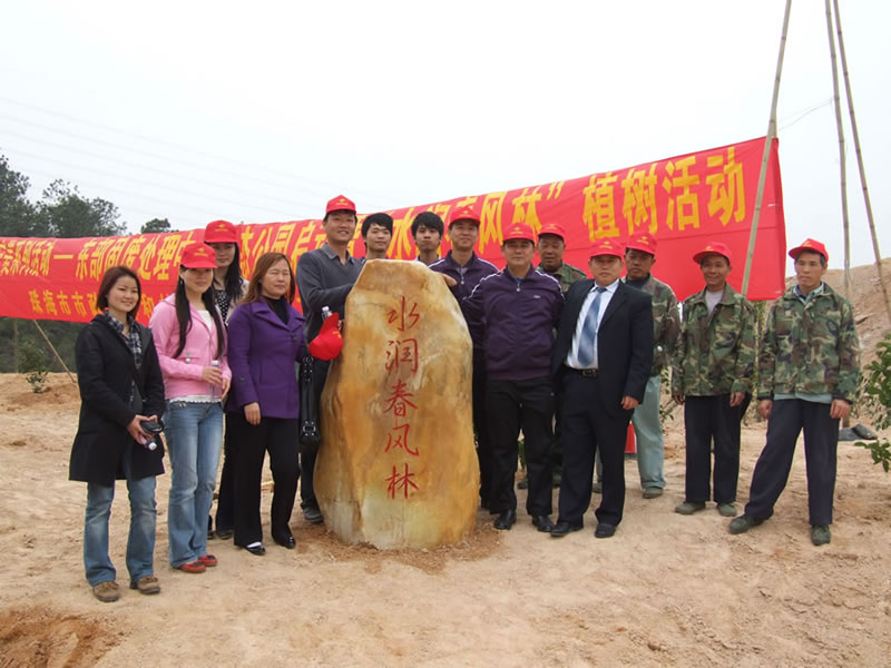 �麣�о����@�ֹ�˾�e�O���c���������������