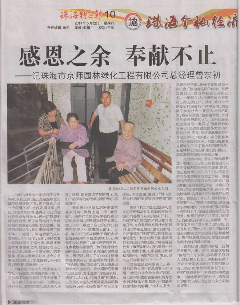 �ж�֮������I��ֹ