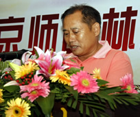 ��˾��(y��u)�㹲�a(ch��n)�h�T���|��ͬ־���M���E����