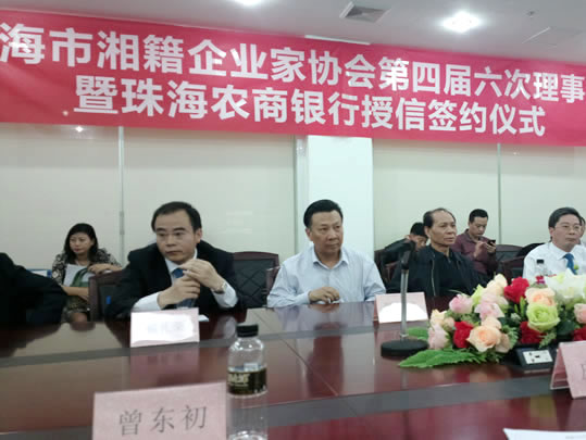 ���������麣���漮��I(y��)�҅f(xi��)�����Č������������麣�r(n��ng)���y�����ź��s�xʽ