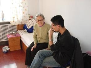 ��˾�P(gu��n)����������(chu��ng)�����C����h(hu��n)��