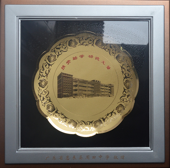 �V�|ʡ�݁��h�����ЌW��ٝ���W