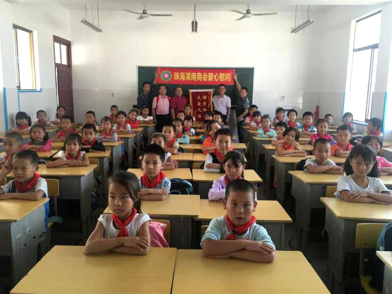 �麣�����̕�����ο��