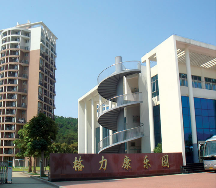 ��������^(q��)��������(l��)�@���^(gu��n)����